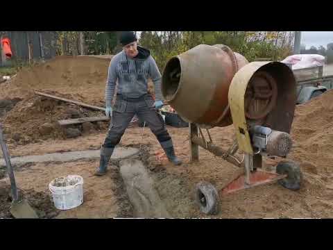 Grauże 2022 Half Term