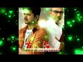 Thalaiva Appa Sentiment Bgm