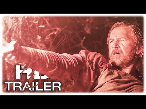 Трейлер