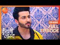 Karan क्या कर रहा है Preeta के Changing Room में Kundali Bhagya Full