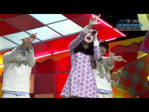 [111211]IU - You And I (111211 SBS Inkigayo)