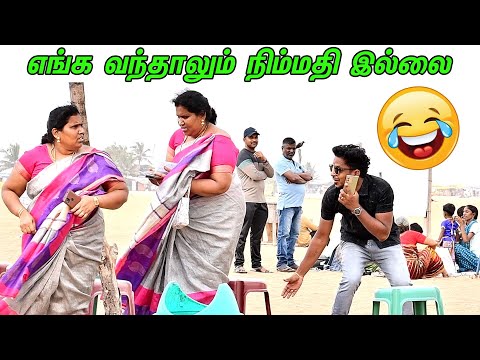 ENGA VANTHALU NIMMATHI ILLA | SARATH LEE & SAARATHA AUNTY COMEDY | NAGAI 360*......................