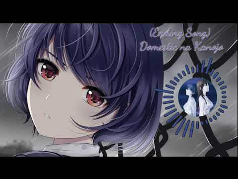 #ANIMEMUSIC #DOMESTICNAKONOJO                                       Domestic na Kanojo Ending 1 FULL