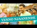 Amar Akbar Anthony Yenno Njaanende Video Prithviraj