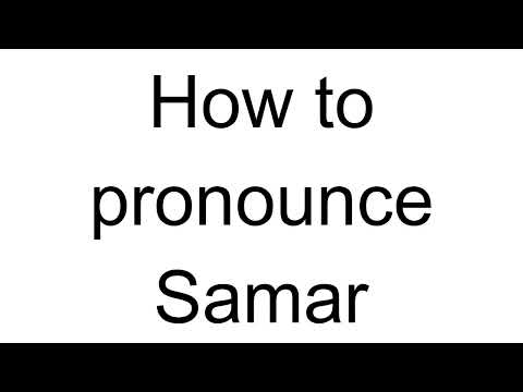 How to Pronounce Samar (Arabic)10oh7gmn61lf