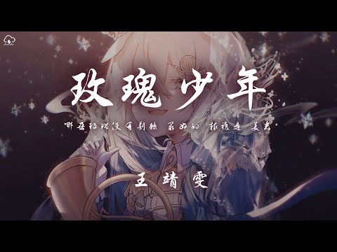 牛缺者