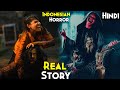 Kaanp Jaoge Sachhi Ghatna Sunkar Para Betina Pengikut Iblis 2 2024 Explained In Hindi NETFLIX