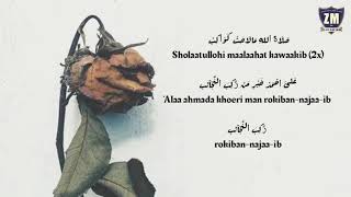 Download lagu Zaadul Muslim - Sholaatullohima (Sya'ir Putus Cinta) mp3