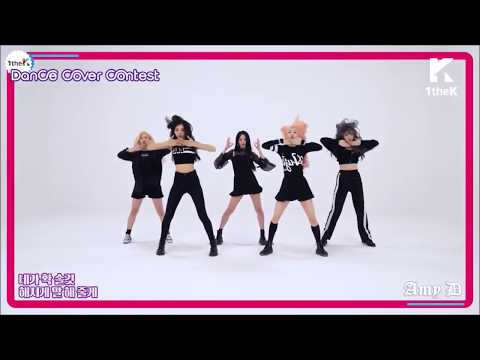 PRISTIN V 'Get It' Mirrored Dance Performance