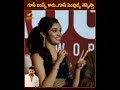 Nithin Superb Speech Macharla Niyojakavargam Pre Release Event Nitin Krithi Shetty Catherine