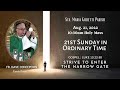 Aug 21 2022 Rosary 10 30am Holy Mass On The 21st Sunday In Ordinary Time