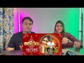 Aalu Mogalu Full Song Reaction Bullet Bandi Laxman Madeen Sk Suman Badanakal Srinidhi