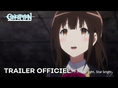 Conception - Bande Annonce VOST
