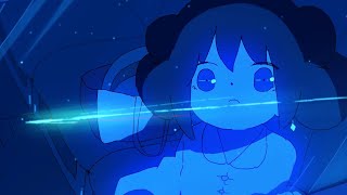 彗星になれたなら / はるまきごはんVocal ver. アニメMV