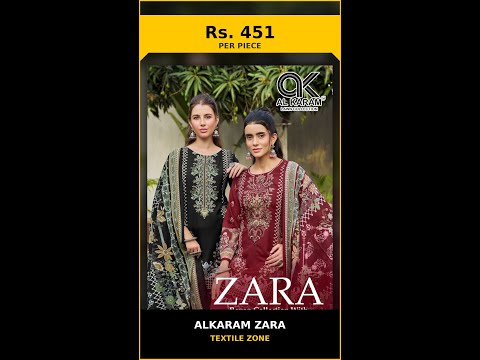 Alkaram Zara – product video thumbnail
