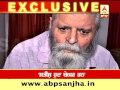 Exclusive Untold Story Of Actor Satish Kaul Last Interview Abp Sanjha