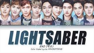 EXO 엑소 &#39;LIGHTSABER&#39; | Color Coded Lyrics HAN|ROM|ENG