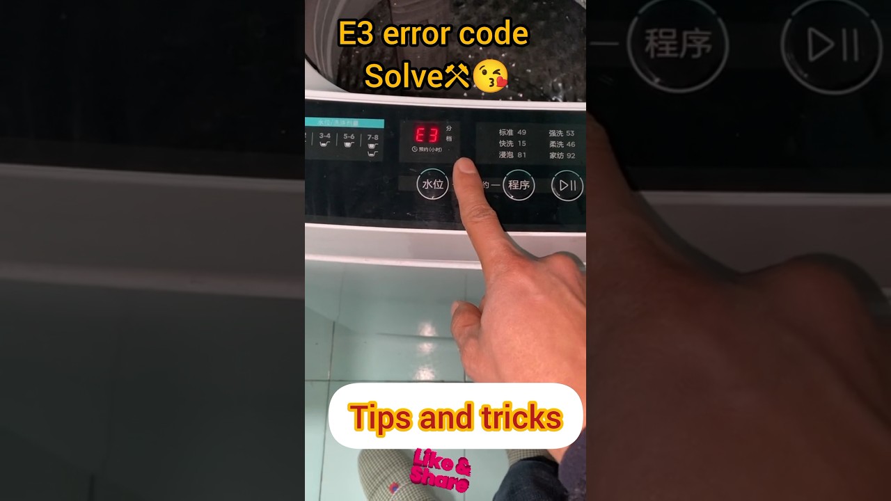 monitor error E3