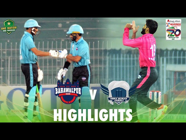 Full Highlights | Bahawalpur vs Dera Murad Jamali | Match 2 | National T20 Cup 2025 | PCB | MA2A