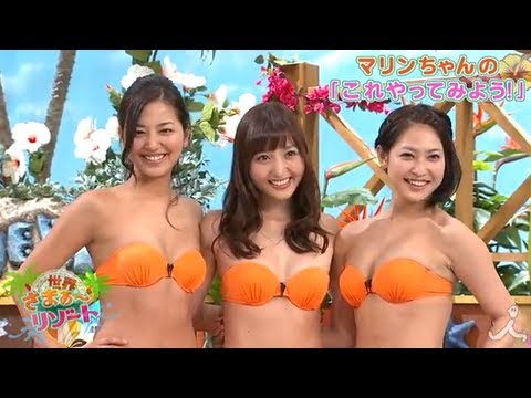 動画 さまリゾチャンネル 視聴回数が多い順 2ページ目 可愛すぎる女の子の動画 動画 さまリゾチャンネル 視聴回数が多い順 2ページ目 可愛すぎる女の子の動画