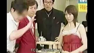 検索してはいけない言葉を怖くないようにしてみた