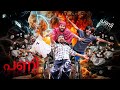 PANI Fun Da Malayalam Comedy