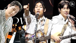 [I'm LIVE] Ep.383 OWALLOIL(오월오일) _ Full Episode
