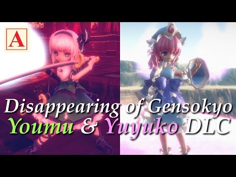 Youmu & Yuyuko, Playable Characters DLC - The Disappearing of Gensokyo