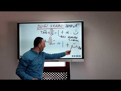 Sufara, 9. čas, Dugi vokal "A", obrada i pojašnjenje- Hafiz mr. Maid-ef. Ibrahimović