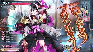 自己満足動画(29) アシェ