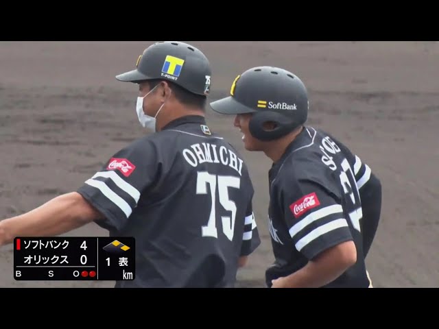 【ファーム】ホークスのドラ1ルーキー・佐藤がタイムリーヒット!! 2020/7/24 B-H(ファーム)