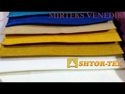 Ткани для штор MIRTEKS - фото 3 - id-p962544926
