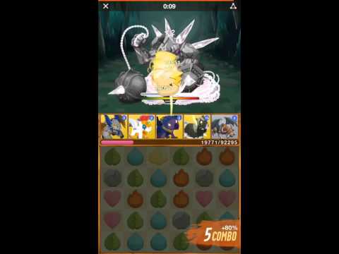 Battle Camp - Lost Temple - Tectician (Rock Boss)