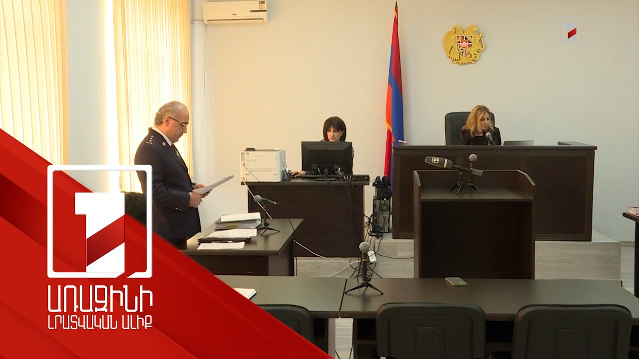 Դատախազի պնդմամբ` Սուրիկ Խաչատրյանը գումար է փոխանցել Առուշ Առուշանյանին. փաստաբանը հերքում է