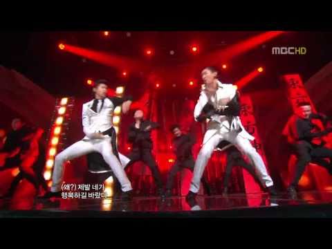 TVXQ - Why (Keep Your Head Down) [11.02.05]