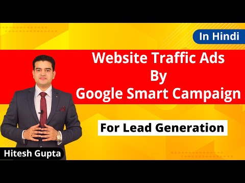 How To Create Google Dynamic Search Ads Full Tutorial 2020 What Is Dynamic Search Ads In Google Ad