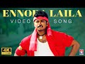 Ennoda Laila 4K Remastered Badri Vijay Bhumika Chawla Ramana Gokula Star Hits