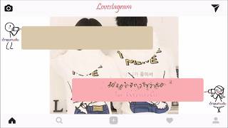 [THAISUB] AOORA(아우라) - Lovestagram(럽스타그램)