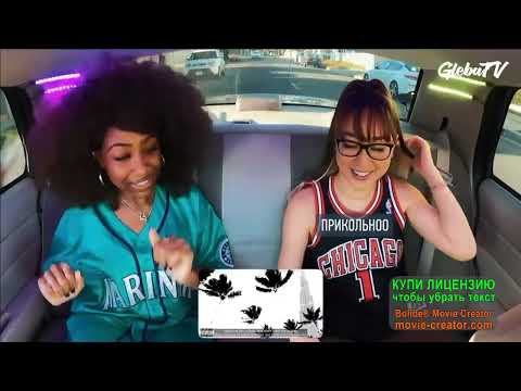 Американцы слушают MAYOT PLATINA OG BUDA