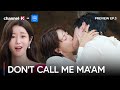 Don T Call Me Ma Am Episode 3 Channel K Prime Video India