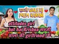 Sabji Wala Ka Love Story
