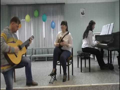 Ансамбль «Синтез»: Артемьева О.Г., Белоусова А.А., Зайцев Л.Ф.