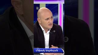 🤝Տուրիզմի հայկական ֆեդերացիայի նախագահ Մեխակ Ապրեսյան