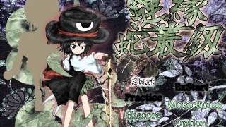 EMS Stage 4 Theme - Lick the Bran to Reach the Rice ~ What&#39;s the Matter?