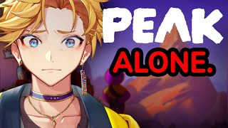 PEAK BUT I DON'T HAVE ANY FRIENDS...【NIJISANJI EN | Yu Q. Wilson】