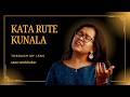 Kata Rute Kunala Jitendra Abhisheki Shanta Shelke Saee Tembhekar Cover