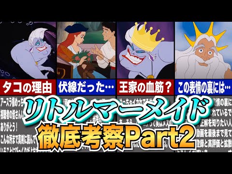 アリエルオオハシ (Ramphastos vitellinus)