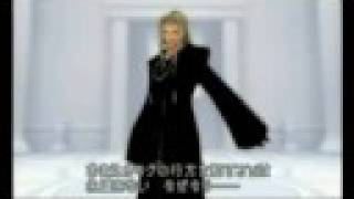 Attack Of the Radioactive Mice... I mean, Hamsters