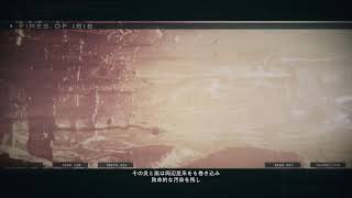 【AC6】身体は闘争を求める【のんびり】