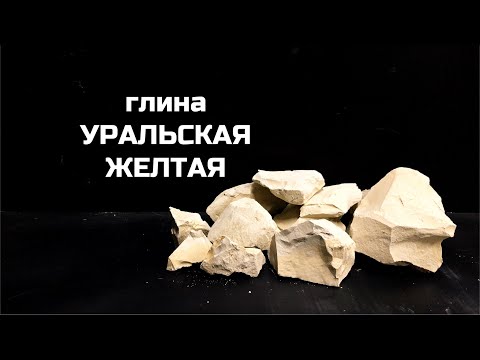 1000 Камней Интернет Магазин Уральская 1000 Камней Интернет Магазин Уральская
